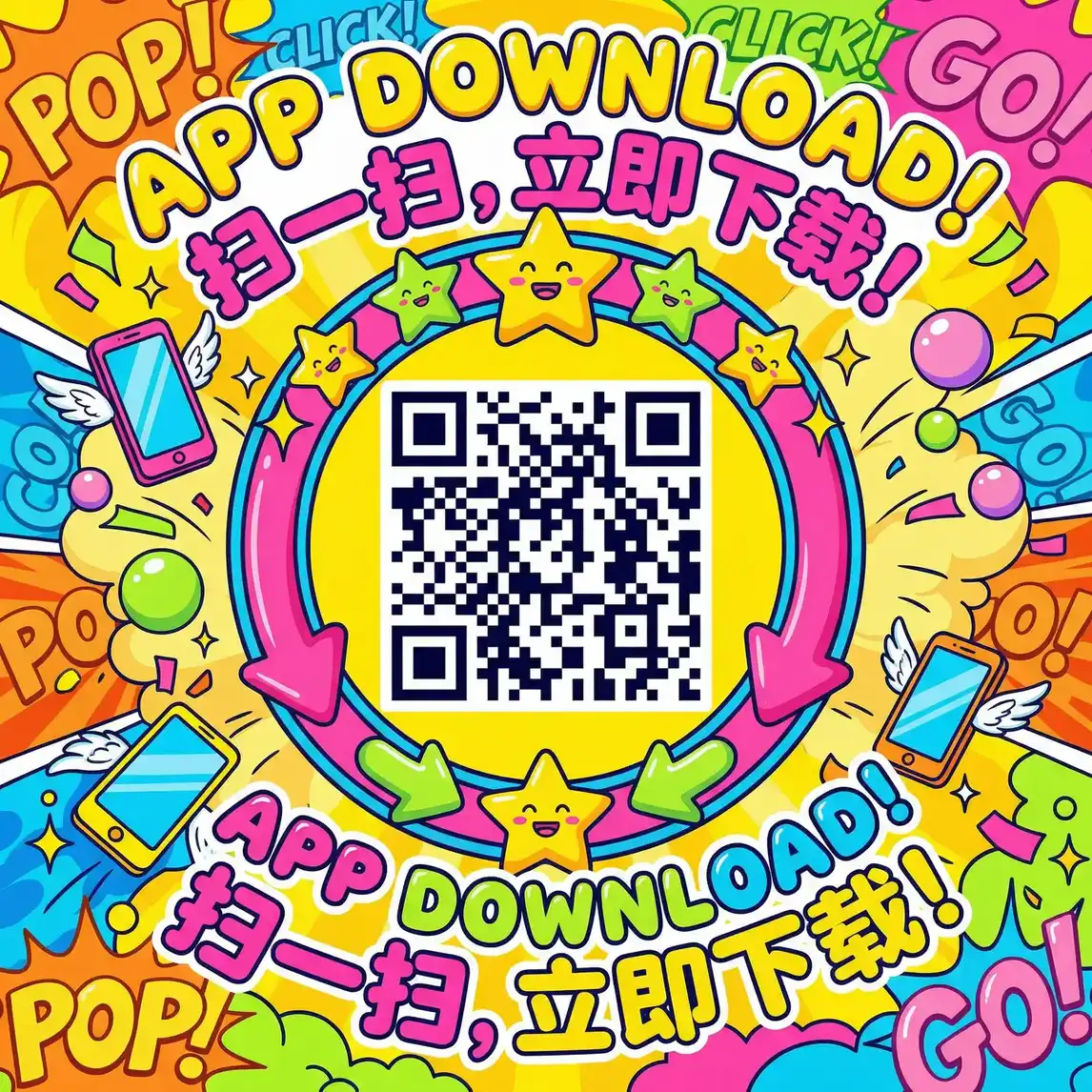 亲爱的老师3韩国完整 厂长信箱